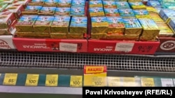 Цена на плавленый сырок в Симферополе достигла 100 рублей, июль 2026 года