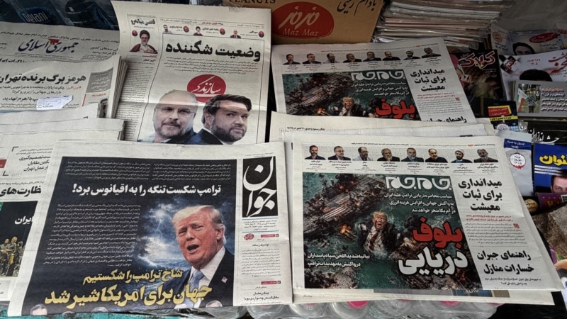 Іран: близькі до Корпусу вартових Ісламської революції ЗМІ критикують заяву щодо Ормузької протоки