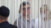 Viktar Babaryka appears in court in Minsk on July 6.