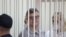 MiInsk: audierile la care Viktar Babryka a fost condamnat la 14 ani închisoare, 6 iulie 2021, Belarus. 