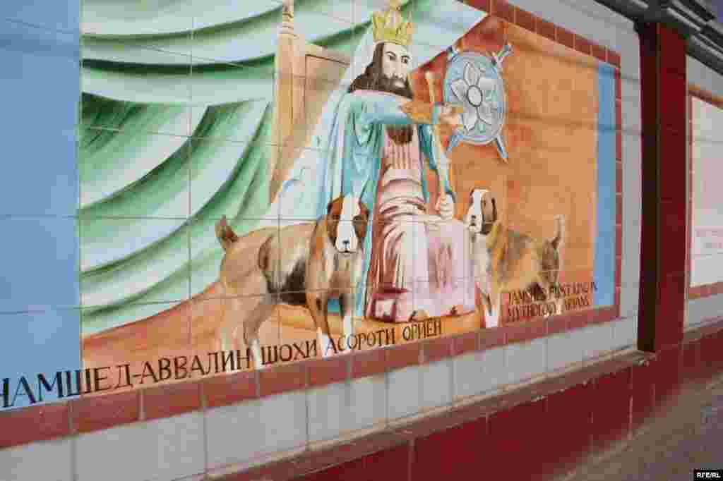 Девори ном ва таърих #76