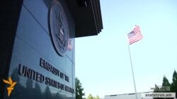 ԱՄՆ դեսպանատունը դատապարտում է հարձակումները ակտիվիստների վրա