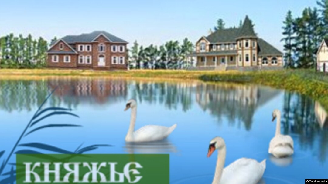 Древняя российская икона - это, возможно, единственное, чего не хватало жителям поселка "Княжье озеро"
