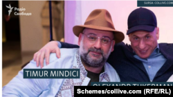 Autoritățile ucrainene au impus 18 măsuri restrictive împotriva lui Timur Mindici și a lui Olexandr Țukerman.
