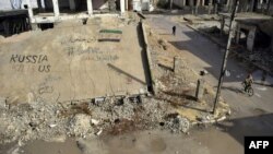 Талбіссех, одне з міст у провінції Хомс