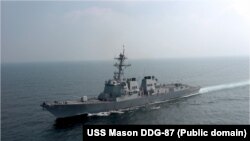 Американский миноносец USS Mason.