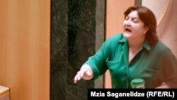 ადა მარშანია