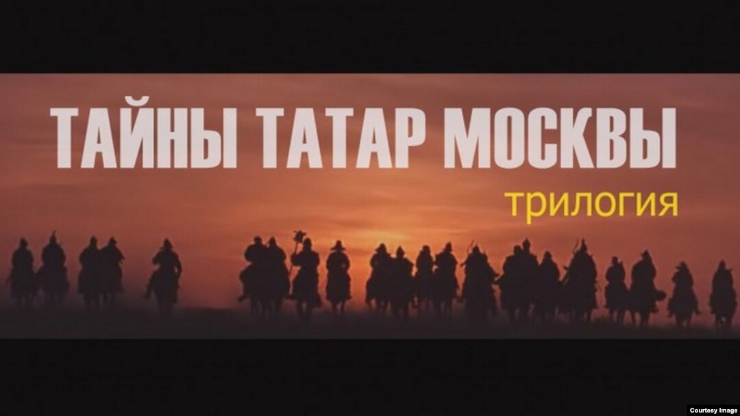 Фильмнан күренеш
