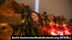 Фоторепортаж: у Києві вшановують пам’ять героїв Небесної сотні
