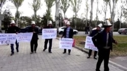 В Бишкеке активисты обратились к Назарбаеву