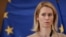 Висока представниця ЄС із закордонних справ Кая Каллас, фото ілюстративне