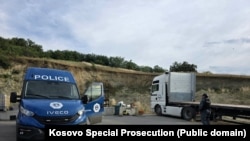 Fotografi e realizuar gjatë operacionit të zhvilluar më 1 korrik. 