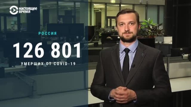 Как российские власти продвигали «Спутник V» и что из этого вышло (видео)