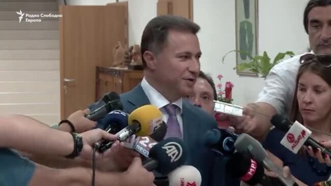 Предвремени парламентарни избори на 11 декември