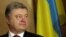 Ukrainian President Petro Poroshenko (file photo)
