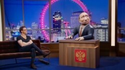 «Այս երեկոն՝ Վլադիմիր Պուտինի հետ»․ BBC-ն երգիծական թոք-շոու կհեռարձակի