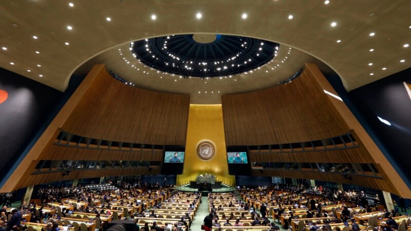 SHBA-ja kundër pranisë fizike në Asamblenë e OKB-së 