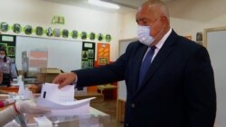 Bulgaria's Leaders Vote In Closely Watched Elections