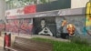 Графити с Алексеем Навальным в Женеве, 15 июня 2021