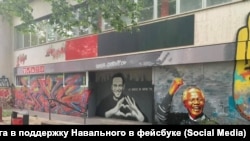 Женева. Граффити с Алексеем Навальным.