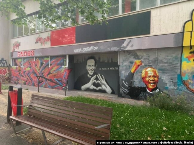 Граффити с Алексеем Навальным в Женеве