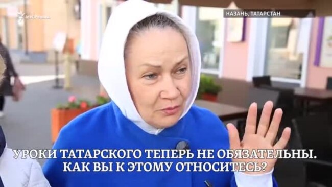 Уроки татарского языка — по выбору. Вам нравится?