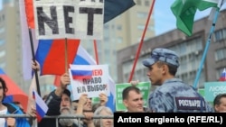 2019 წლის 20 ივლისი, ოპოზიციის მიტინგი მოსკოვში