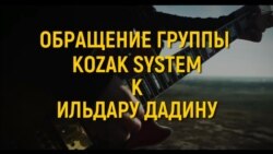 "Ты сделал невероятно сильный шаг"