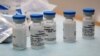 Росія подала в ВООЗ заявку на сертифікацію вакцини «Спутнік V»