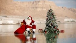 Deda Mraz na Mrtvom moru, Izrael