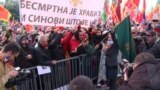 Montenegro - protests against amendments to freedom of religion law