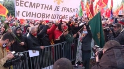 Protests In Montenegro Over Amendments To Religion Law