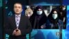 تازه ترین خبرهای جهان – ستودیوی آزادی