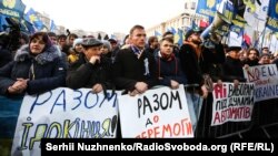 Під час акції «Червоні лінії для Зе». Київ, 8 грудня 2019 рок