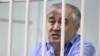 Kyrgyz Court Upholds Rejection Of Jailed Opposition Leader's Campaign Signatures