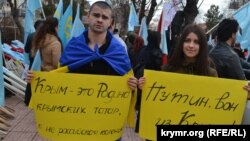 Протест кримських татар біля російського посольства в Анкарі, Туреччина, 28 лютого 2015 року