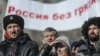Митинг православных активистов "в защиту святынь и религиозных чувств верующих" в Новосибирске