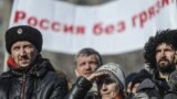 Митинг православных активистов "в защиту святынь и религиозных чувств верующих" в Новосибирске