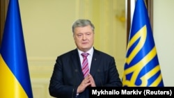 Петр Порошенко