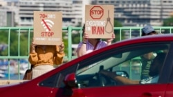 راهپیمایی در واشینگتن علیه حکومت ایران