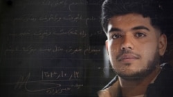 میلاد حسن‌زاده؛ معترضی که می‌خواست خبر جان‌باختنش «مثل بمب بترکد»