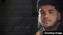 تصویر چهره میلاد حسن‌زاده در کنار وصیت‌نامهٔ کوتاهش که در آن نوشته بود دوست دارد خبر جان‌باختنش «مثل بمب بترکد»