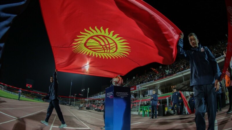 Футбол: Кыргызстан Өзбекстандан 1:3 эсеби менен утулду