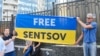 Власти Москвы не согласовали акцию в поддержку Олега Сенцова