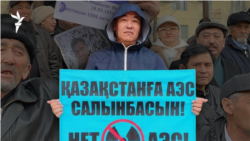 Көтеріліс құрбандары, Мирболаттың соты, қауіпті вирус — AzatNEWS l 27.01.2026