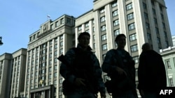 Здание Госдумы России