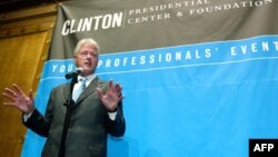 Ish presidenti amerikan, Bill Clinton 