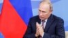 Путін назвав трагедію в Керчі «результатом глобалізації»