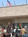 Protesters Attack US Consulate In Pakistan Over Khamenei's Killing