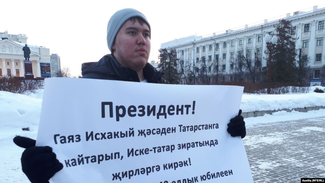 Батырхан Әгъзамов